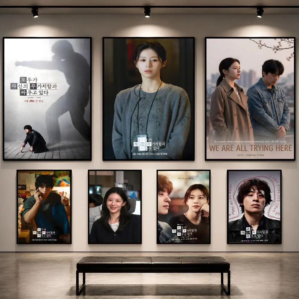 ซีรีส์ We Are All Trying Here  - Korean Arts And Lifestyle บทวิจารณ์และราคา