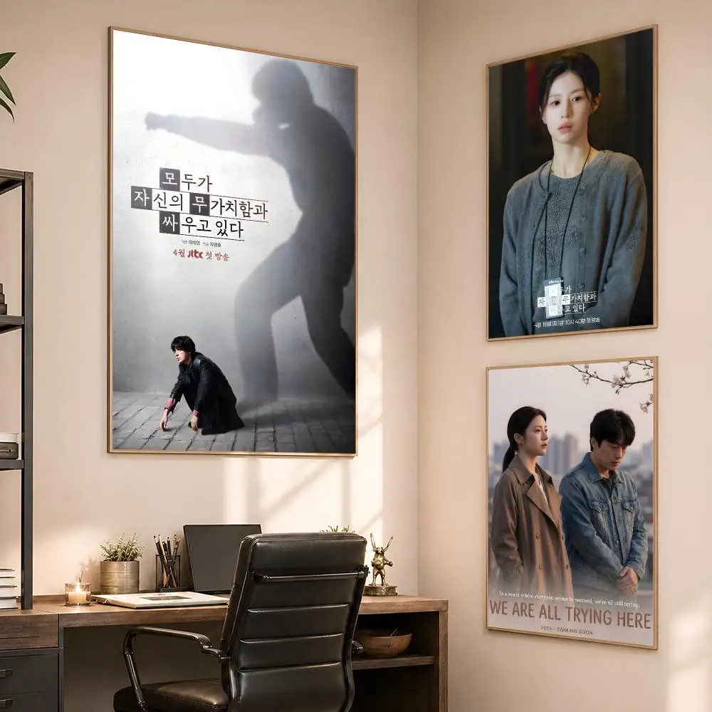 ซีรีส์ We Are All Trying Here  - Korean Arts And Lifestyle บทวิจารณ์และราคา