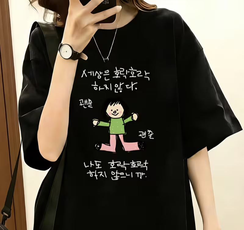 เสื้อยืดผู้หญิงลายตัวการ์ตูนใน - Korean Men Lifestyle บทวิจารณ์และราคา